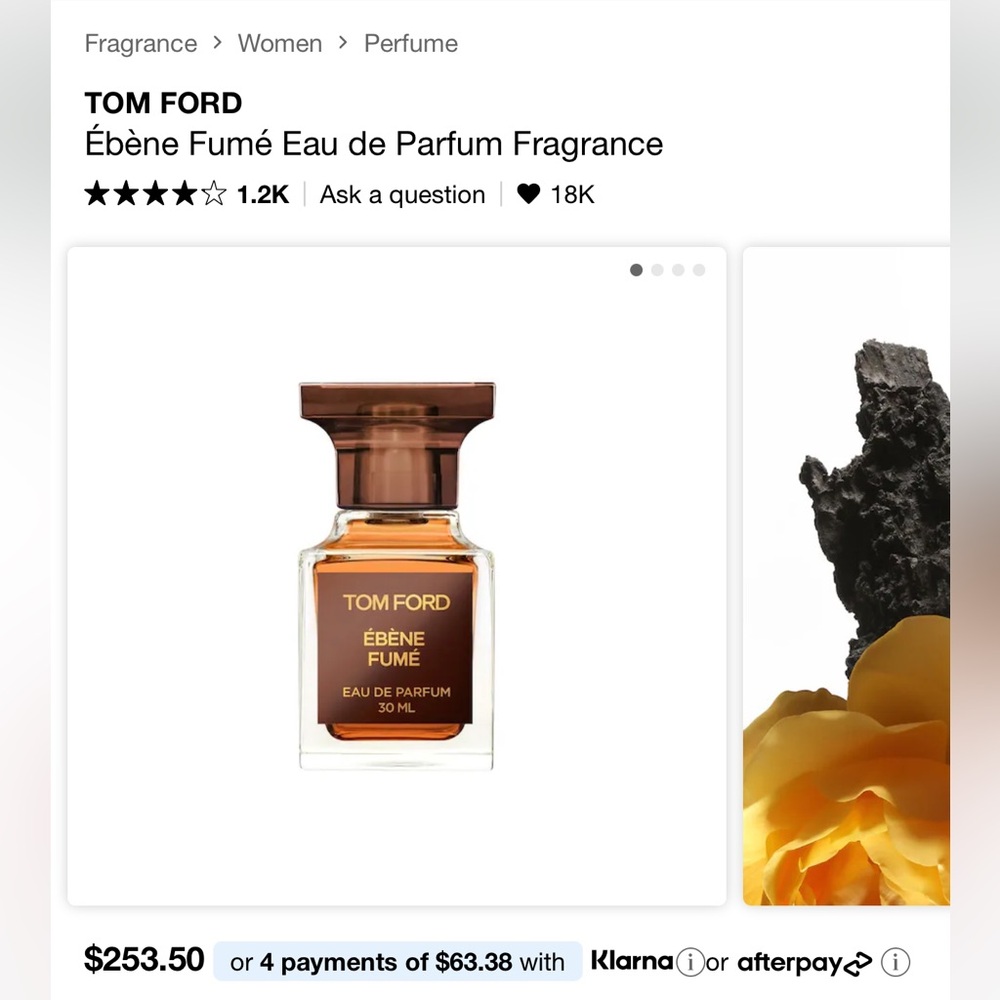 Tom Ford Ébène Fumé Fragrance in Brown and Gold